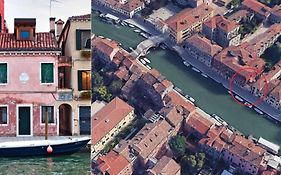 La Casetta Rosa - Vista sul canale